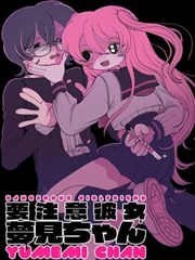 争夺者原型角色档案的观测封面图